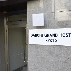 第一グランドホステル京都 ホステル 京都市